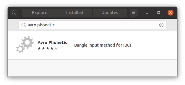 alt Avro Phonetic in Ubuntu software