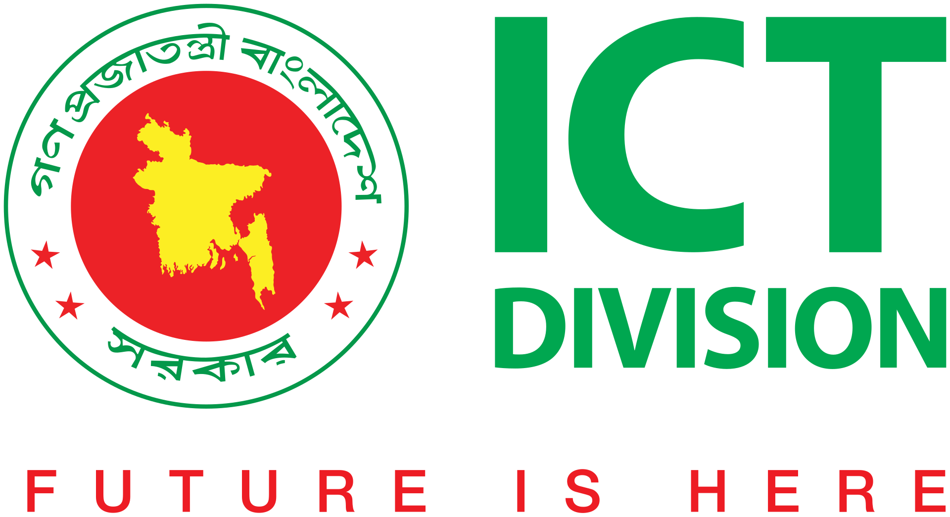 logo of [Department of ICT, ICT Division](http://doict.gov.bd/) · Dhaka, Bangladesh